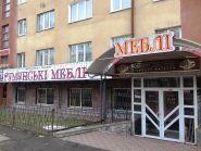 Румунські меблі, салон-магазин Румунські меблі, салон-магазин фото