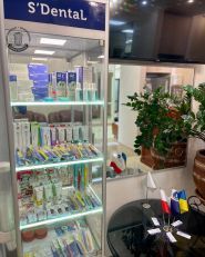 S'Dental, стоматологія фото