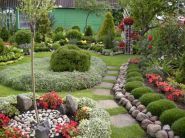 Садівник, центр ландшафтного дизайну фото