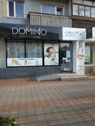 Domino, салон краси фото