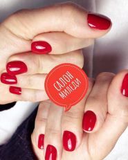 Міледі, салон краси фото