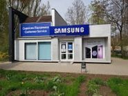 Samsung Service-Plaza, сервісний центр фото