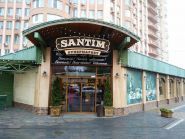 Santim, мережа супермаркетів фото