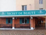 Secret de Beaute, будинок краси фото