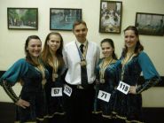 Shamrock, студія ірландського танцю фото