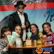 Show Show kids studio, організація дитячих свят фото