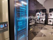 Bosch-Siemens, магазин побутової техніки фото