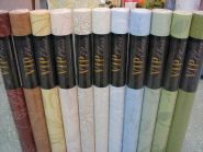 Сказочный мир обоев фото