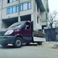 СкиФ, строительная компания фото