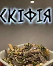 Скіфія, ресторан фото