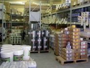 Куб, строительный магазин фото