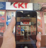 СКТ, магазин електроніки фото