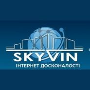SkyVin, інтернет провайдер фото