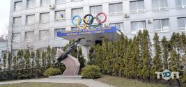 Придніпровська державна академія фізичної культури і спорту фото