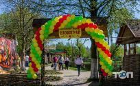 Словограй, відпочинкове дворище Словограй, відпочинкове дворище фото