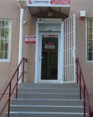 Смартлаб, мережа відділень медичної лабораторії фото