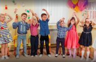 Смайлик, дитячий клуб Смайлик, дитячий клуб фото