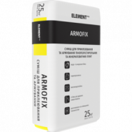 Element PRO Facade System, утеплення фасадів фото