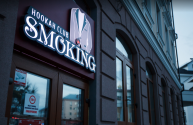 Логотип Smoking - Hookah Club, кальянная г. Житомир
