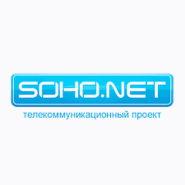 Логотип Интернет провайдер "SoHo.net" г. Одесса