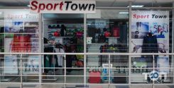 Sport Town, магазин оригінального спортивного взуття фото