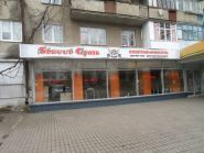 Street Gym, спортивний клуб Street Gym, спортивний клуб фото