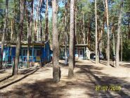 Интурист, база отдыха фото