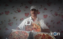 StartUp Pizza, сервіс доставки їжі фото