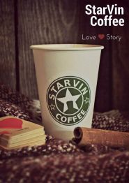 Starvin Coffee, кав'ярня фото