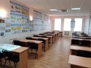 Антарес, автошкола фото