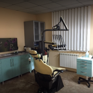 Stomat Clinic, стоматологія фото