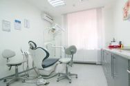 Стоматология 32, стоматологическая клиника фото