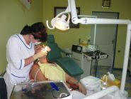 Сіроша, стоматологія фото