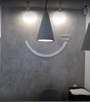 White Clinic, стоматология фото
