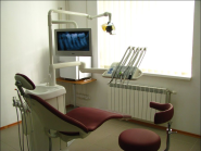 Стоматологическая клиника Задорожного фото