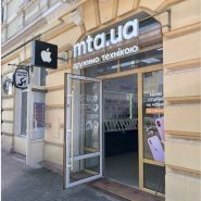 Мта, мережа магазинів цифрової техніки та аксесуарів фото