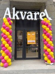 Akvarel, магазин канцтоваров фото