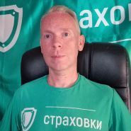 Страхування фото