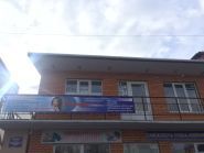 Отрада, студія фото