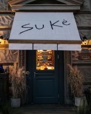 Suke, ресторан фото