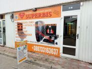 Superbis, торгово-сервісний центр фото