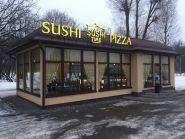 Sushi Time, суші-бар фото