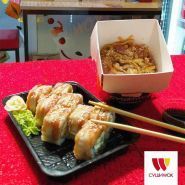 Sushi Wok, доставка японской кухни фото