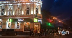 СушиЯ, служба доставки їжі СушиЯ, служба доставки їжі фото