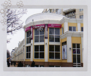 Вікторія, весільний салон Вікторія, весільний салон фото