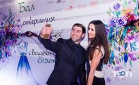 Сергій Іско, ведучий на весілля фото