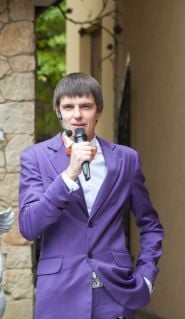 Весільний ведучий Владислав Петренко фото