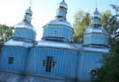 Свято-Николаевский храм фото