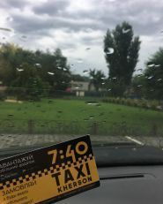 7-40 таксі фото