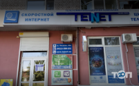 Tenet, телекомунікаційна компанія фото